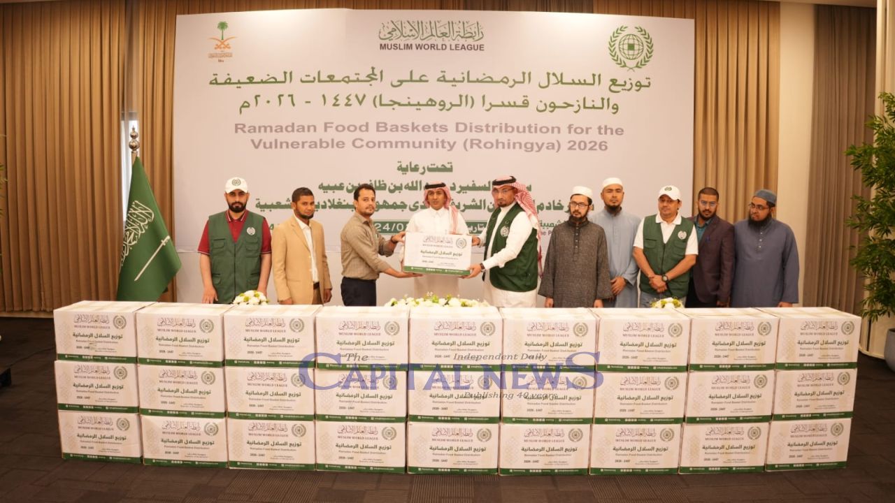 Ramadan Food Basket Distribution by Muslim World League under Saudi Ambassador’s Supervision