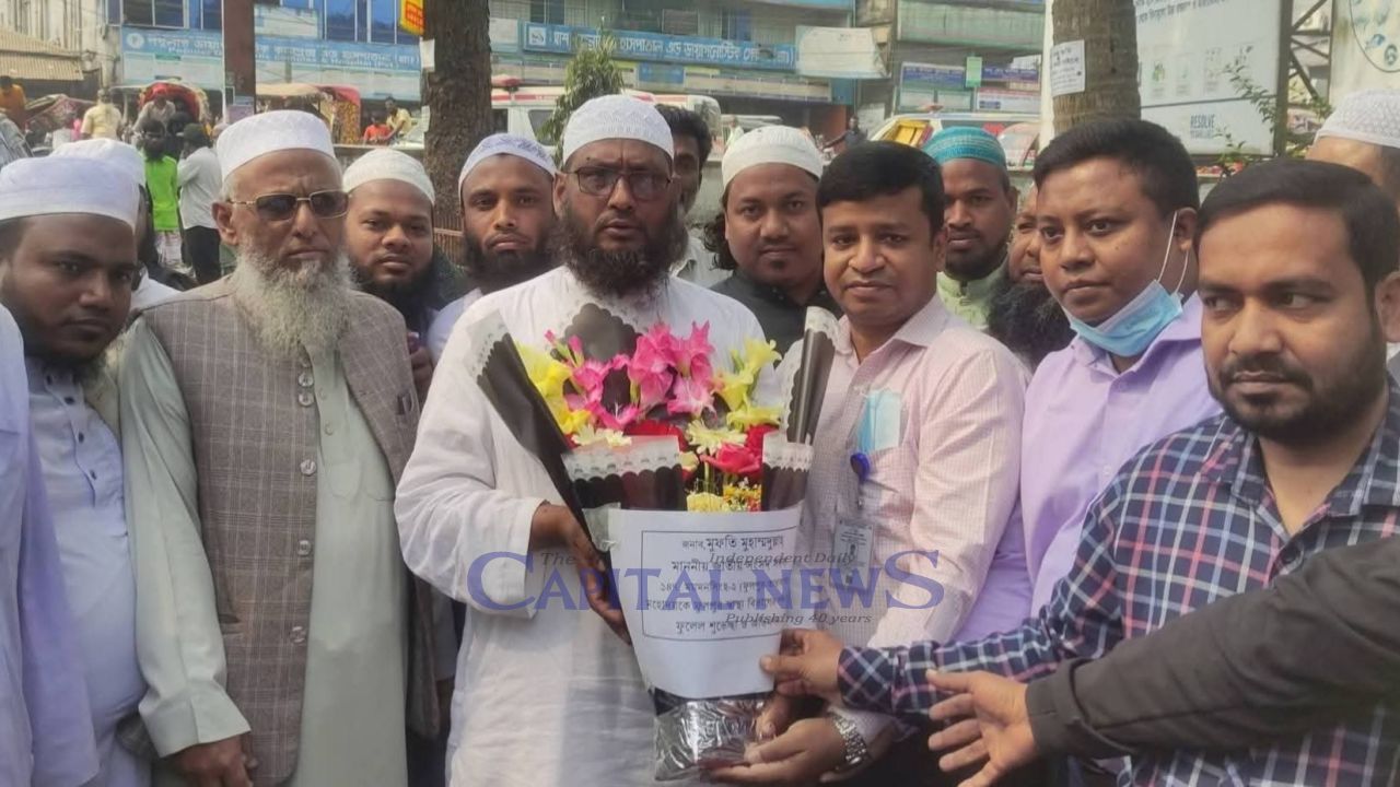 Newly elected MP Muhammadullah visits hospital in Phulpur