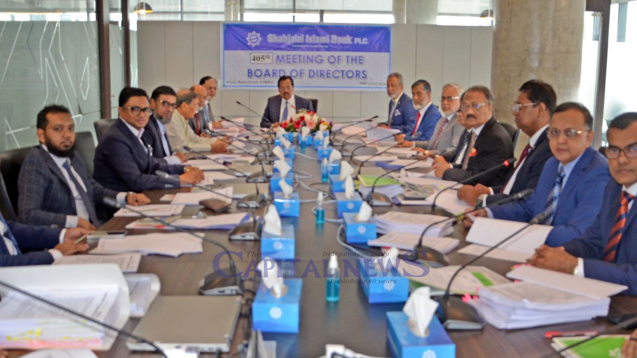 405th Board Meeting of Shahjalal Islami Bank PLC. held