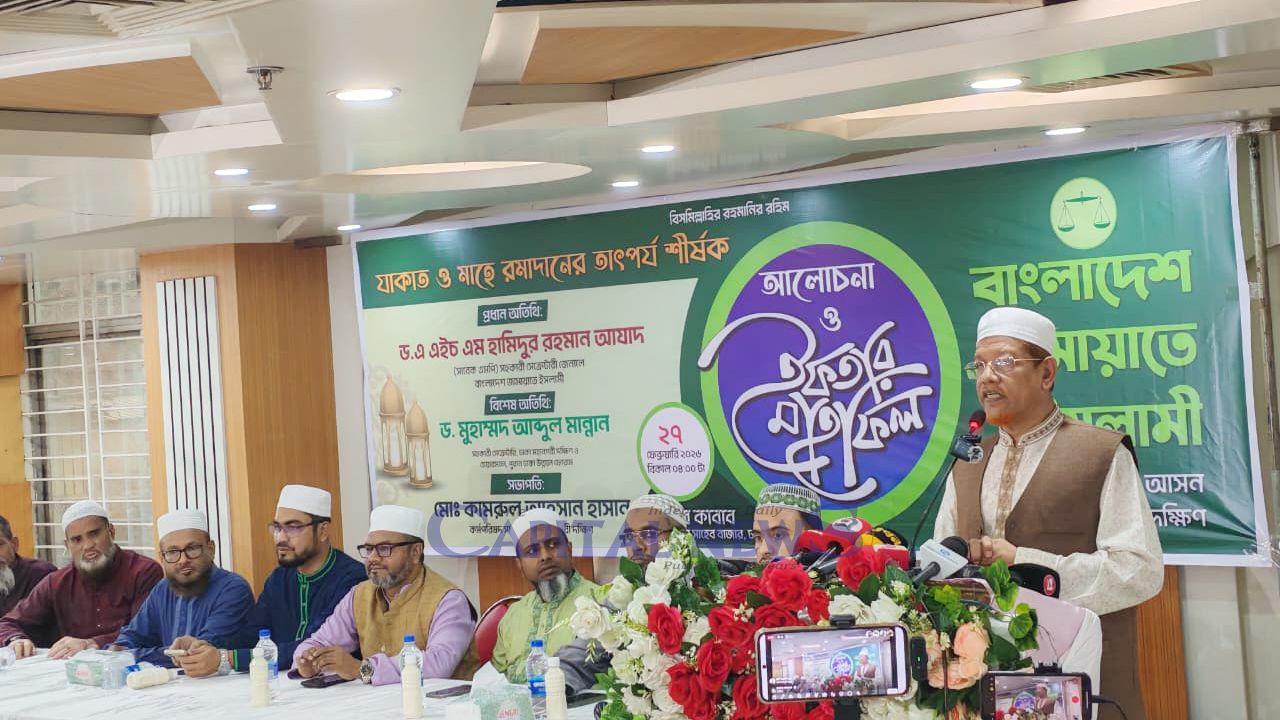 Those Who Don’t Fear Allah Don’t Fear Engineering Elections – Dr. Hamidur Rahman Azad