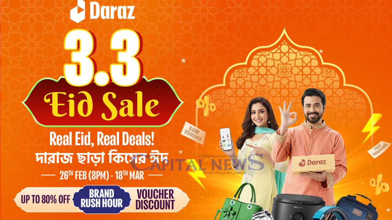 Daraz 3.3 Eid Sale - Real Eid, Real Deals Arrives with the Biggest Offers of the Season