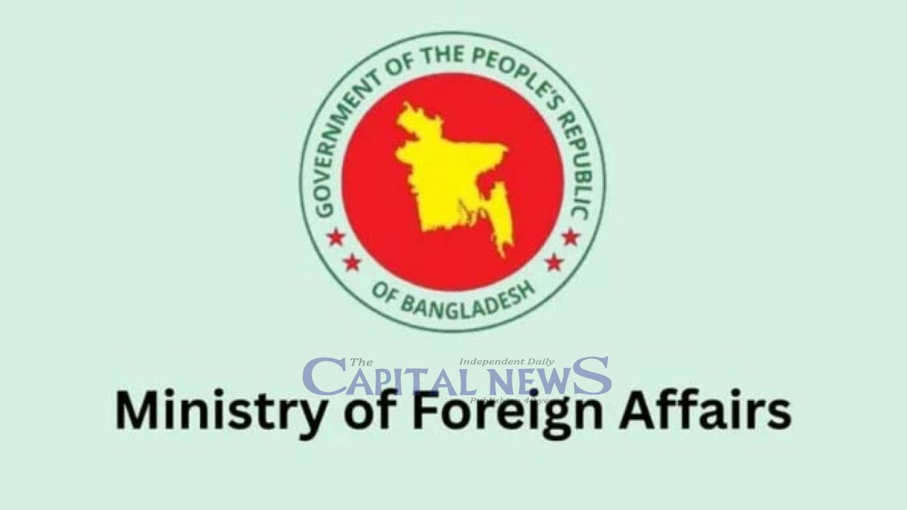 Bangladesh urges restraint and condemns sovereignty violations amid Iran attacks
