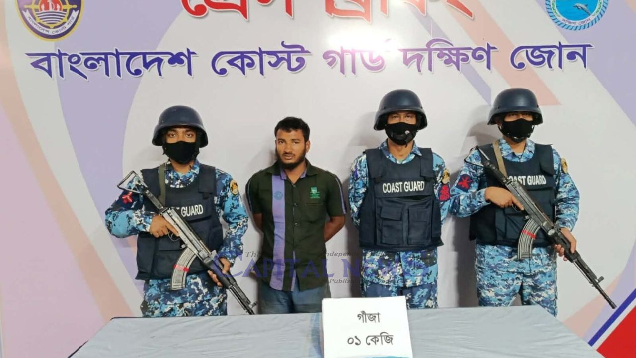 Drug Dealer held with one kilogram of cannabis in Bhola