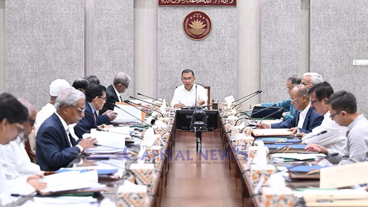 Cabinet meeting held  in the conference room of the Cabinet Division