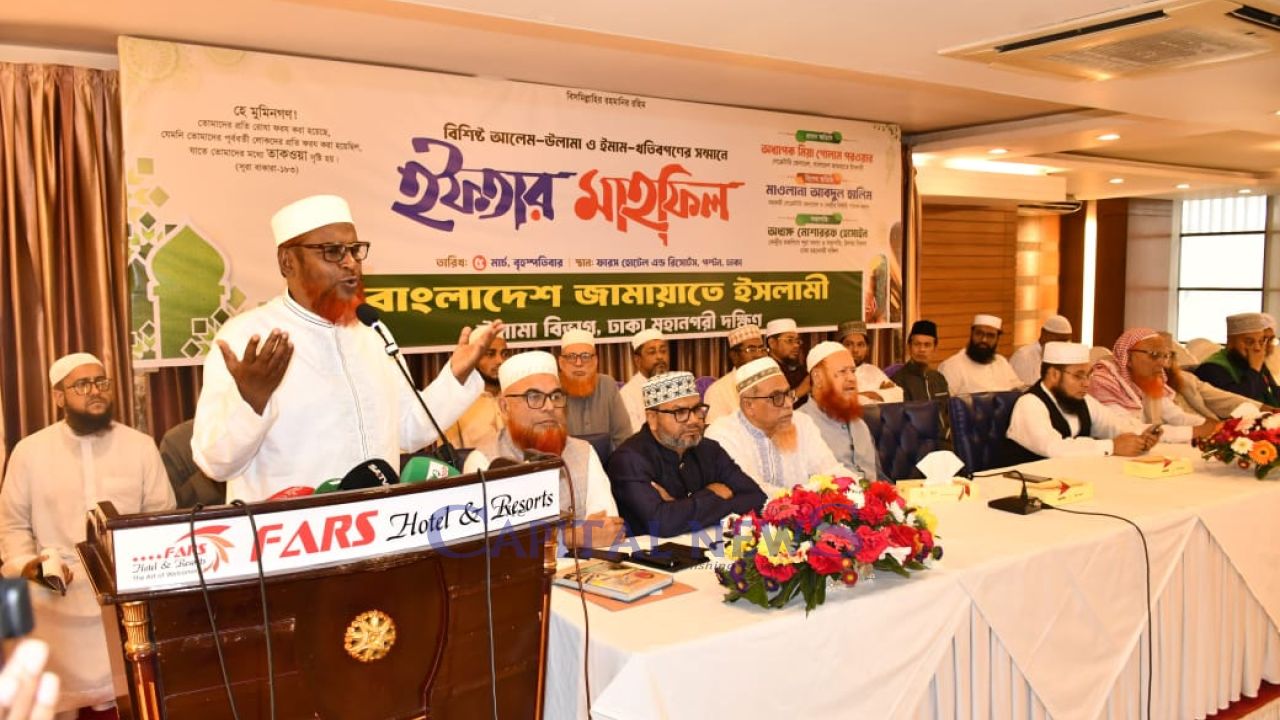 Election Result Rigging Mystery Unfolding: Miah Gholam Parwar