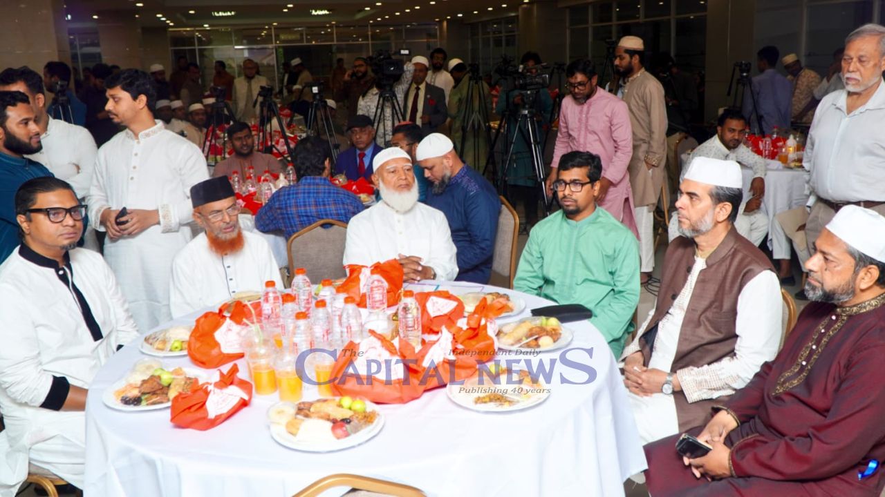 Chhatra Shibir holds Iftar Mahfil in honor of distinguished citizens