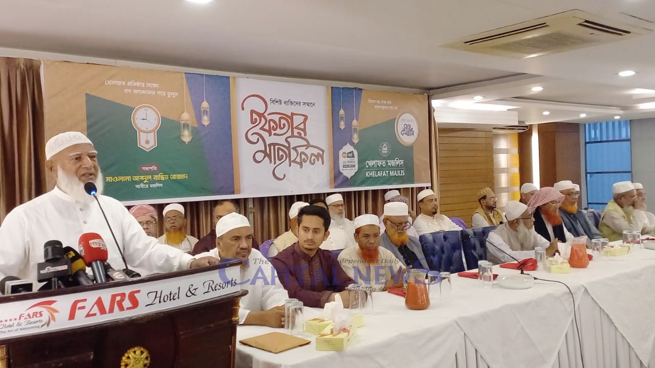 Khilafat Majlis hosts Iftar Mahfil, condemns Israeli aggression on Iran