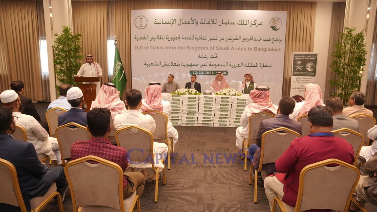 KSrelief Delivers 100 Tons of Saudi Dates to Bangladesh