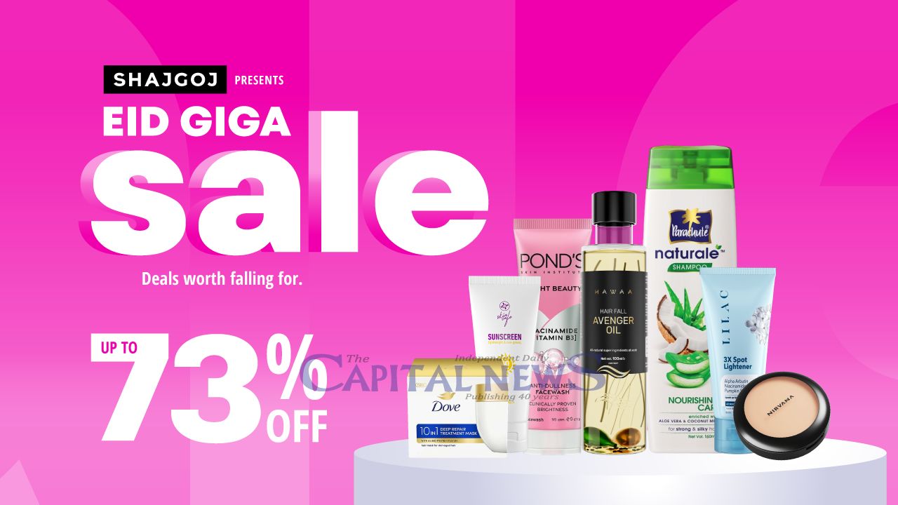 Shajgoj Launches Eid-Ul-Fitr Giga Sale with Up to 70% Discounts on Skincare and Beauty Products