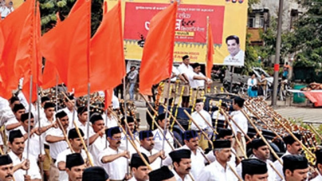 US Panel Seeks Sanctions on RSS and RAW Over Rights Concerns
