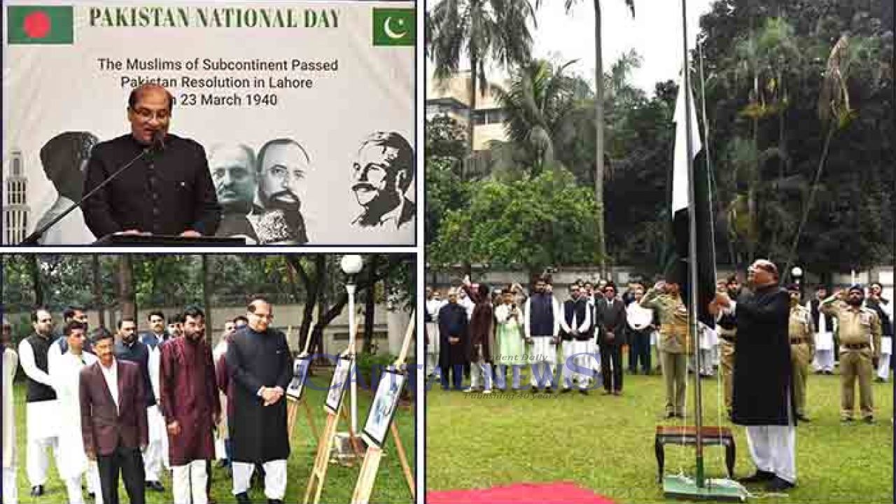 Pakistan Day Celebrated with Flag Hoisting Ceremony in Dhaka