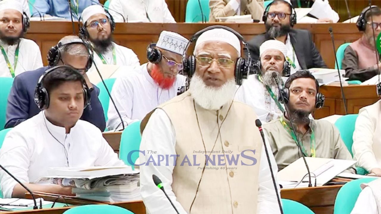 Opposition Leader Demands Equal Seats on Special Parliamentary Panel