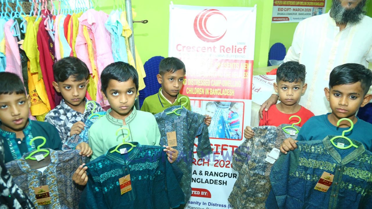 Crescent Relief UK Brings Eid Joy to 200 Children in Dhaka Camps