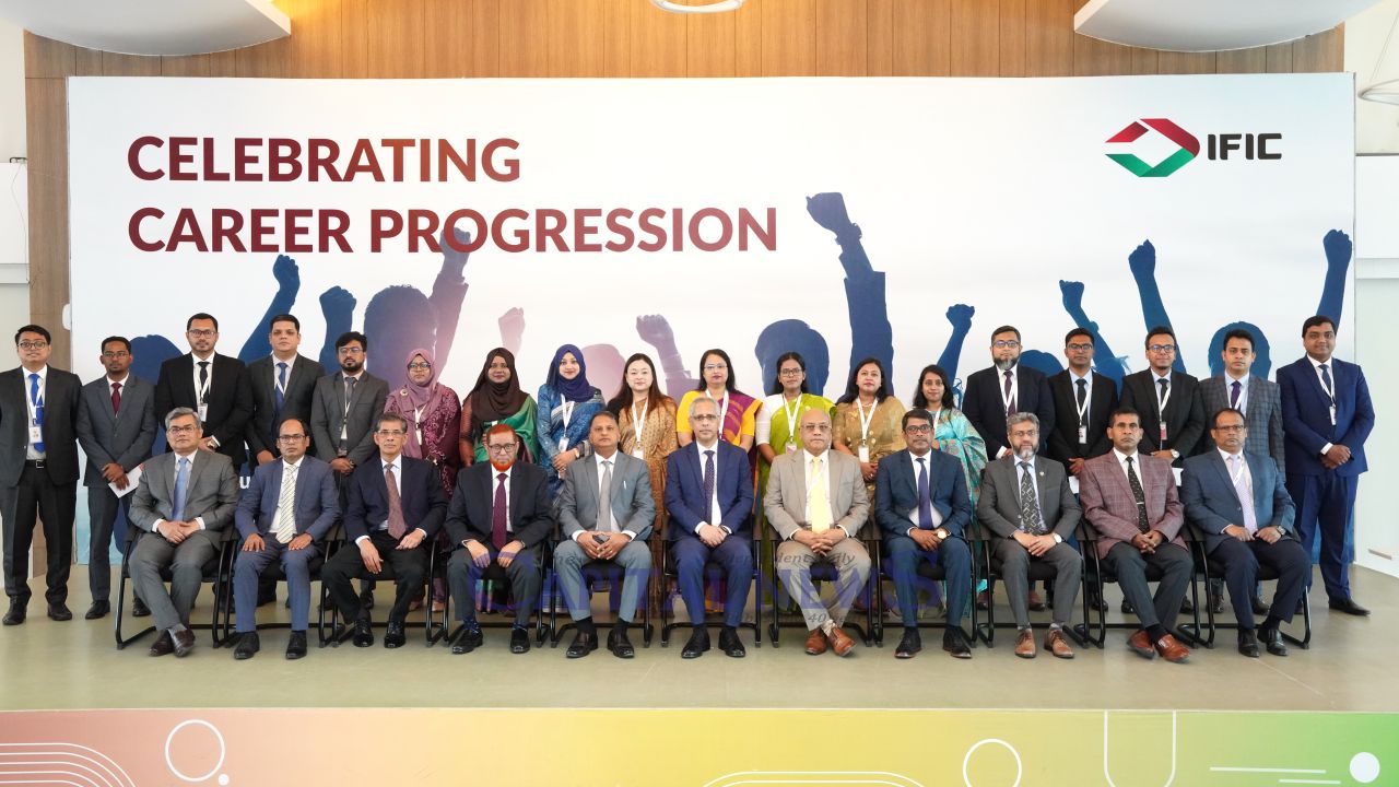 IFIC Bank Promotes 59 Officials at various levels in Recognition of Professional Excellence