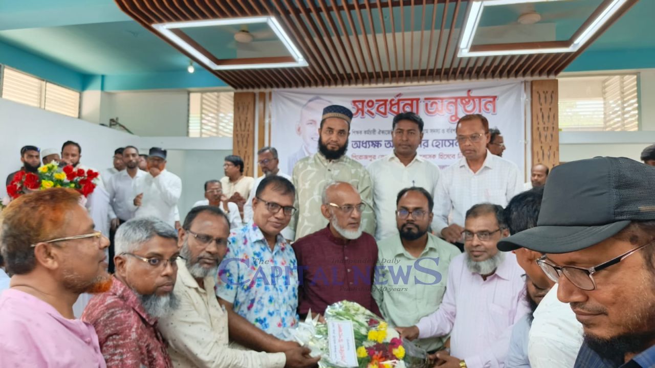 Principal Alamgir Hossain Calls for Teachers’ Unity to Build Education-Friendly Pirojpur