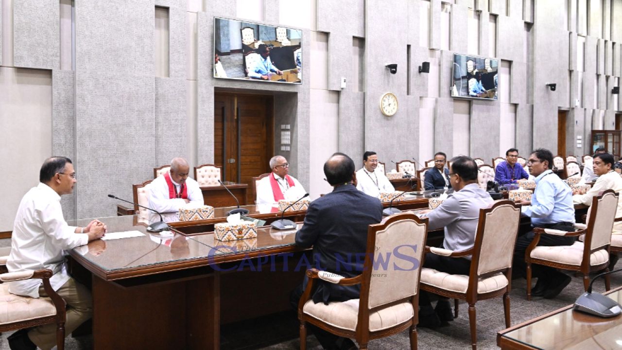 Prime Minister Calls for Unity  in Shaping a Better Bangladesh