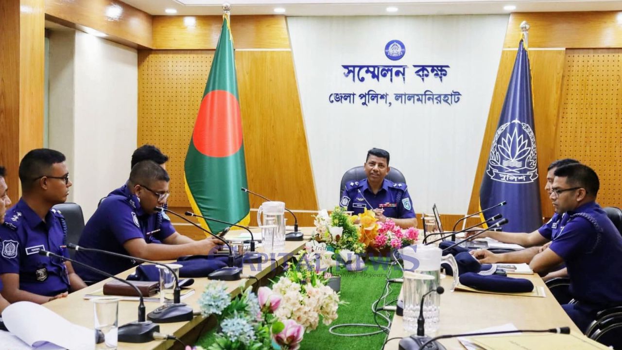 Zero-Tolerance Policy Reinforced at Lalmonirhat Police Monthly Crime Review Meeting