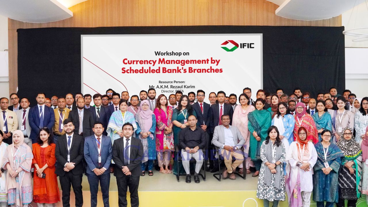 IFIC Bank Holds Workshop on Currency Management at Branch Level