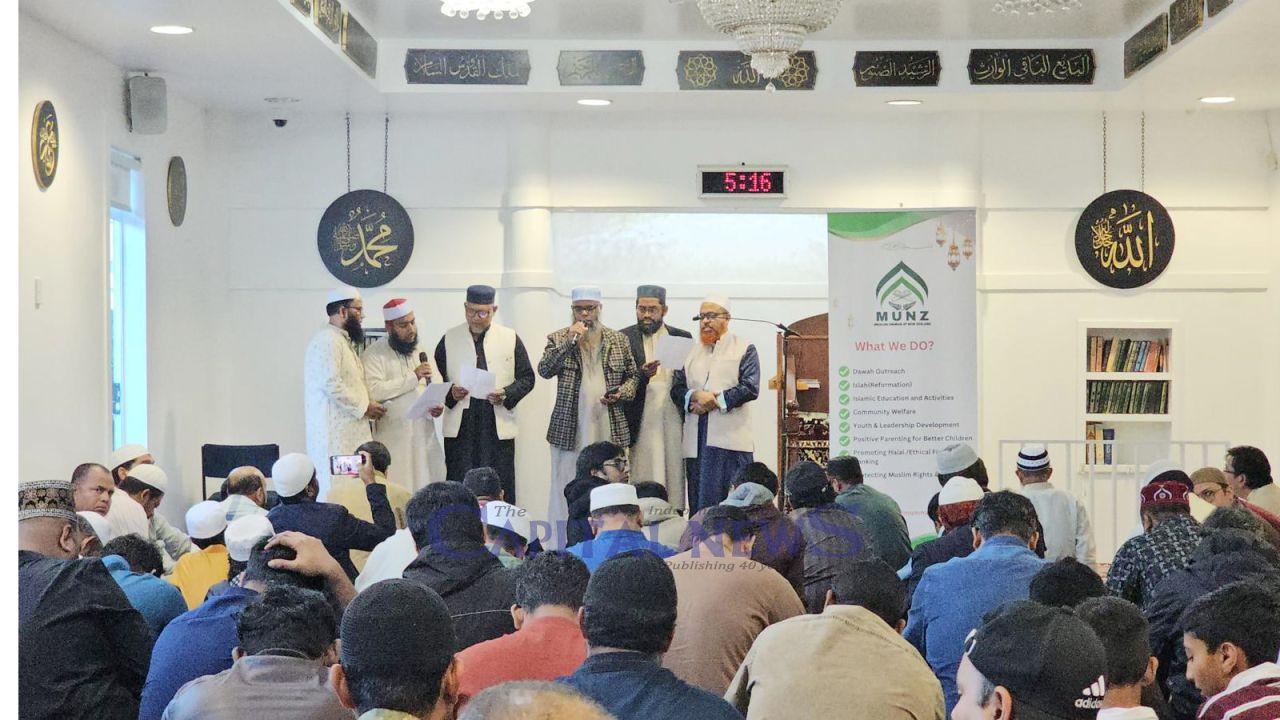 Expatriate Bangladeshis gather at MUNZ Eid reunion in New Zealand