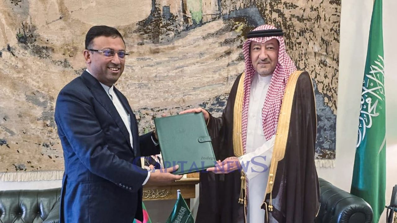 Bangladesh Reaffirms Solidarity with Saudi Arabia, Seeks Deeper Economic Ties