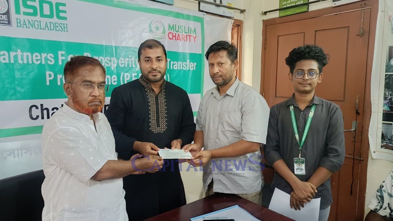 ISDE distributes Tk 5.4 lac in grants to four social organisations in Chattogram