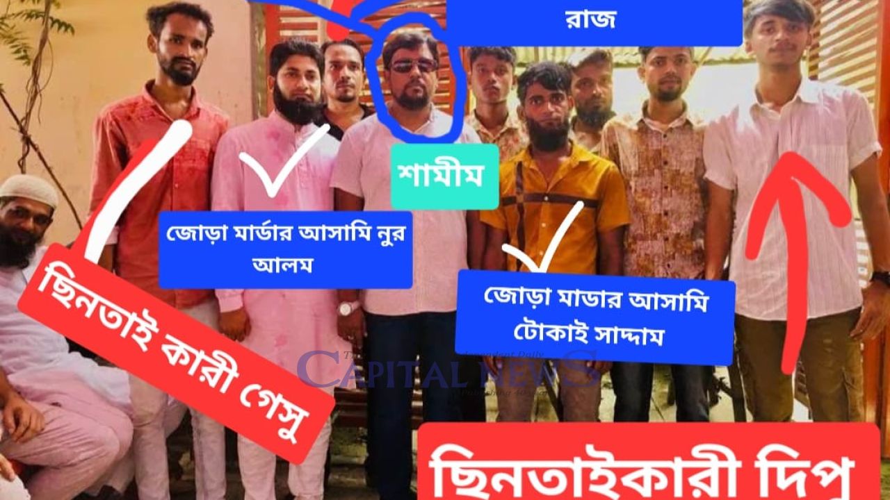 Allegation of drug trade, criminal activities in Turag Bazar, Locals express concern