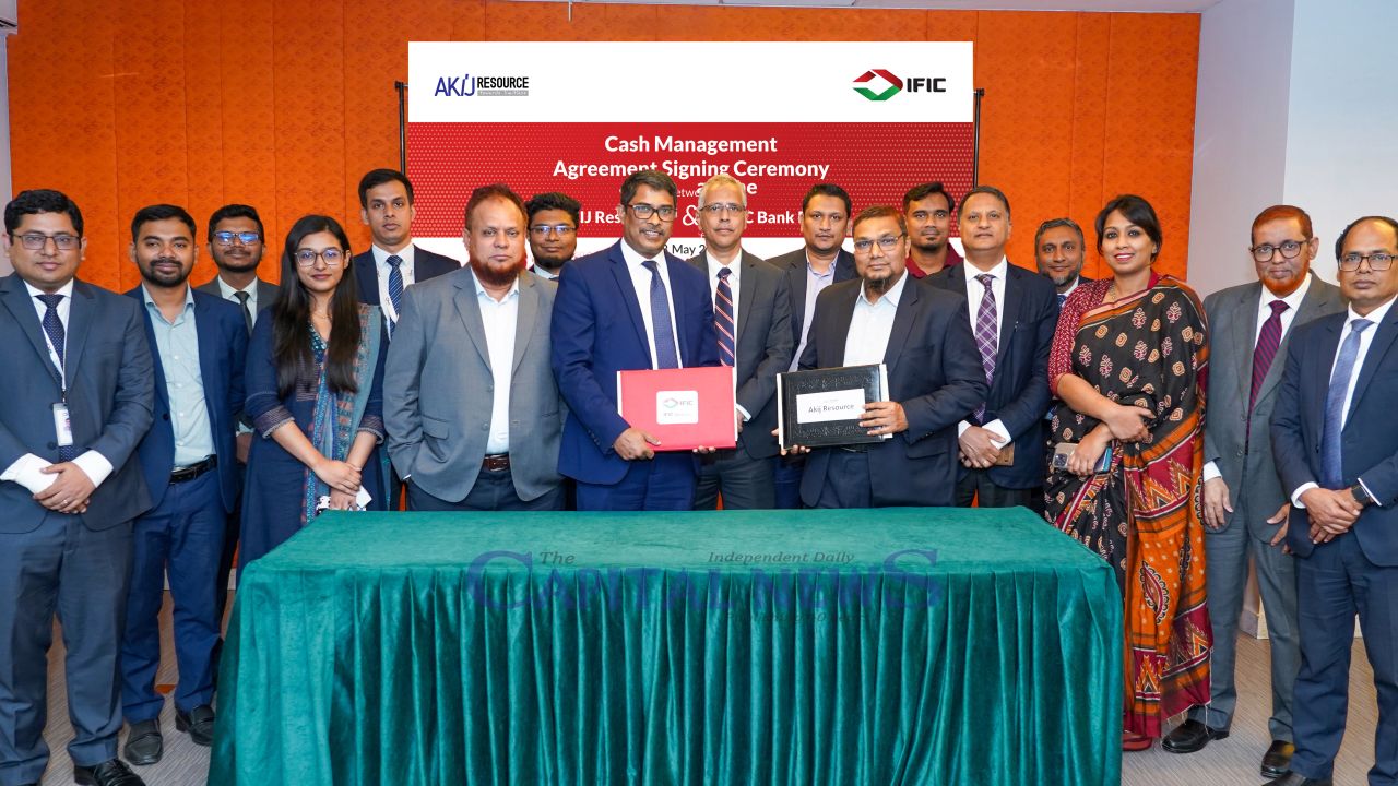 Inauguration of IFIC Bank ATM Booth at Monipuripara
