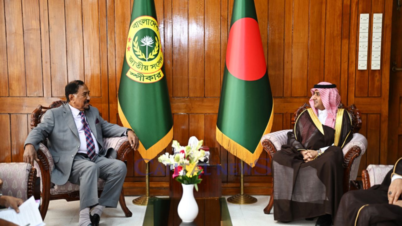 Saudi Ambassador Calls on JS Speaker, emphasises strong bilateral ties