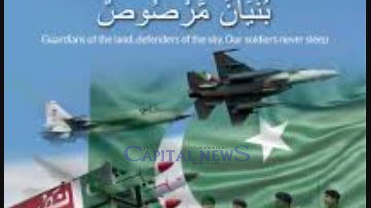 Operation Bunyan-un-Marsoos: Strategic Signalling and Pakistan’s Calculated Response After Pahalgam