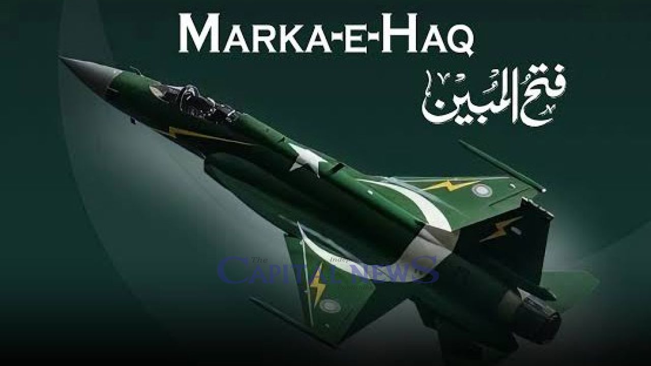 Marka-e-Haq victory sends clear and strong message to India, Pakistan 