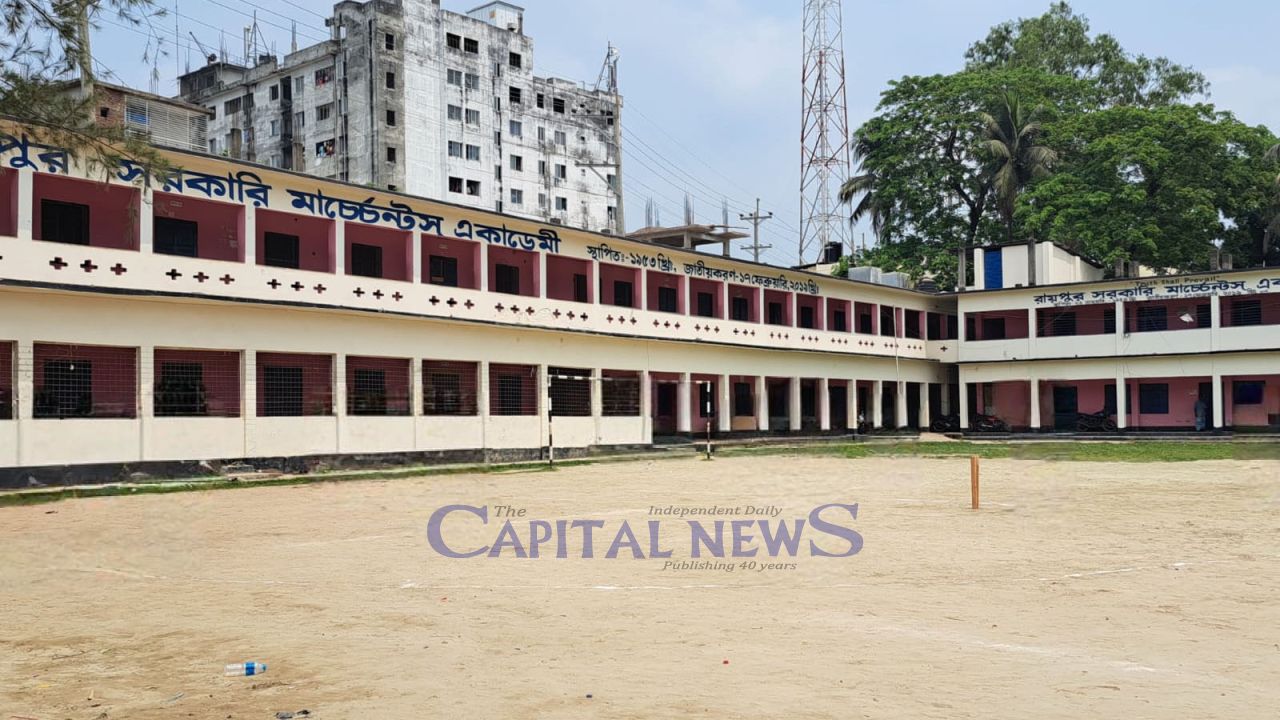 SSC Exam Held on Wrong Question Set: Students Worried Over Results