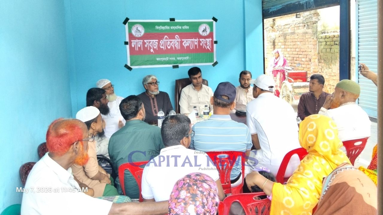 Khelafat Majlis Calls for End to Extremist Attacks on Muslims in India