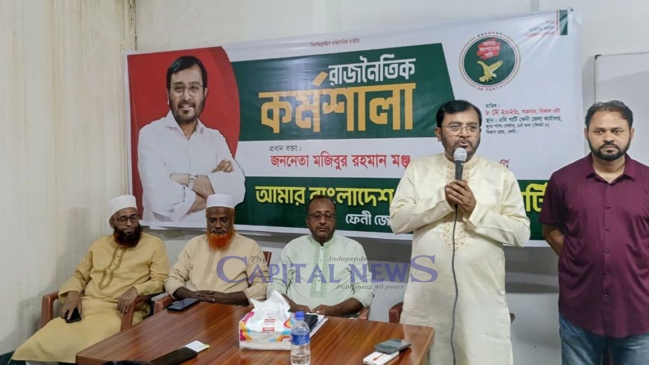 People will judge BNP, Awami League by corruption, terrorism and price hikes: Monju    