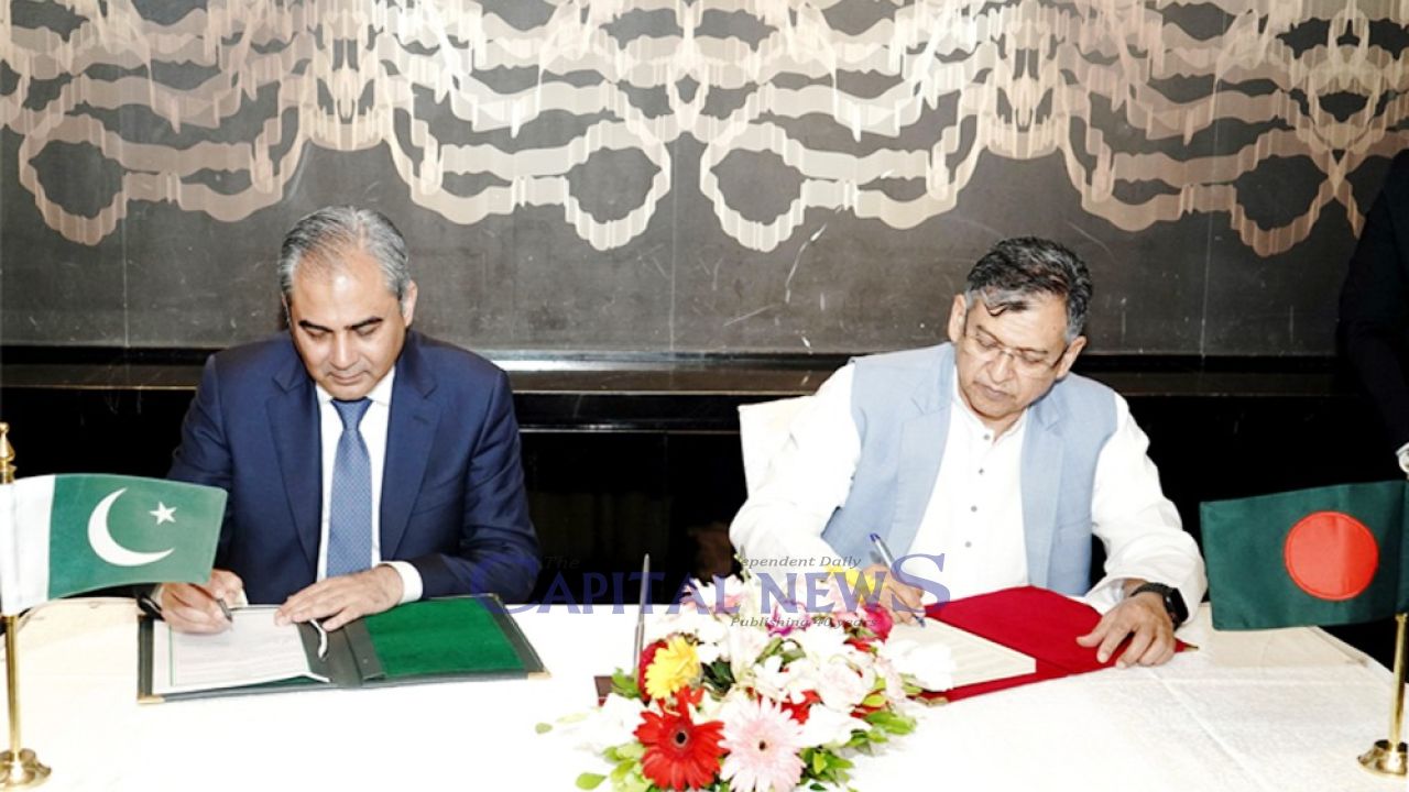 Bangladesh, Pakistan ink anti-drug pact to strengthen regional security