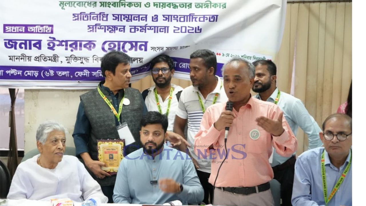 Media experts stress truth and values at day-long training program 