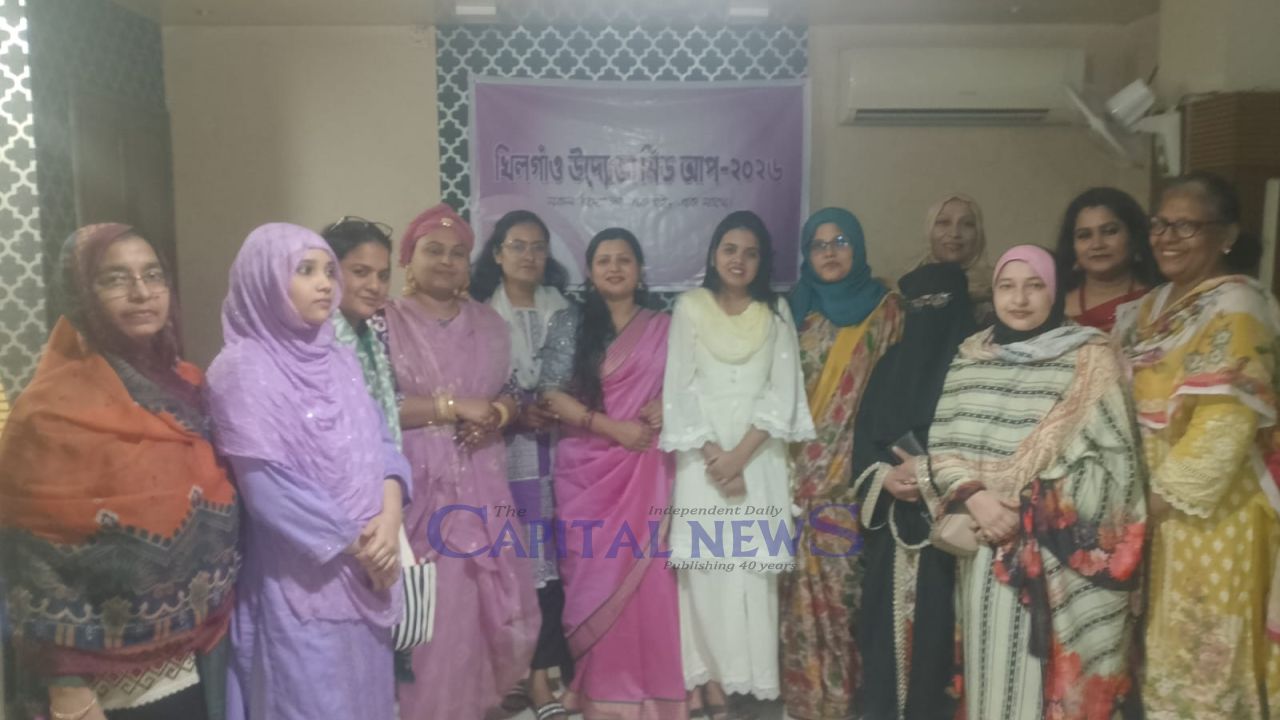 Entrepreneurs gather in Khilgaon for free networking meetup