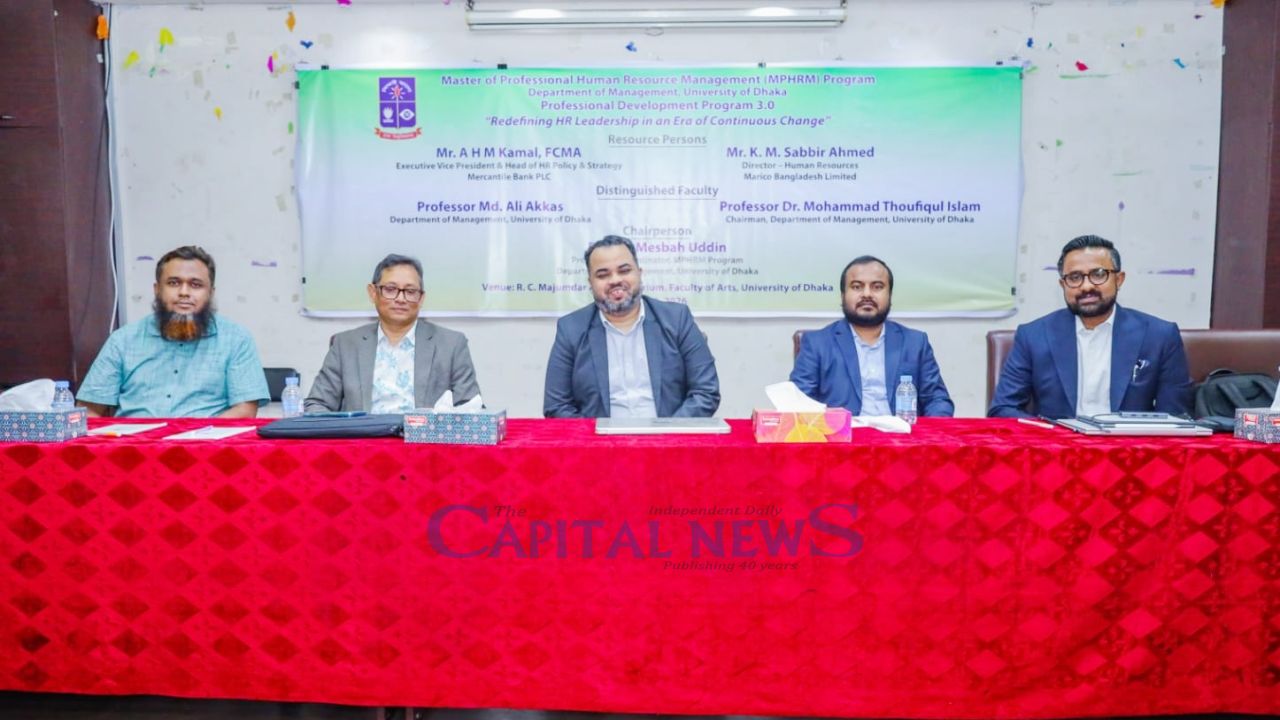 DU MPHRM program brings together HR leaders and professionals