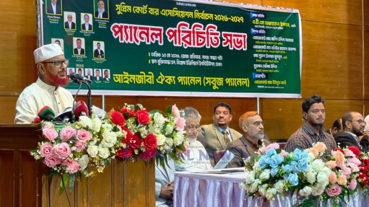 If govt turns autocratic, people will oust it: ATM Azaharul Islam MP