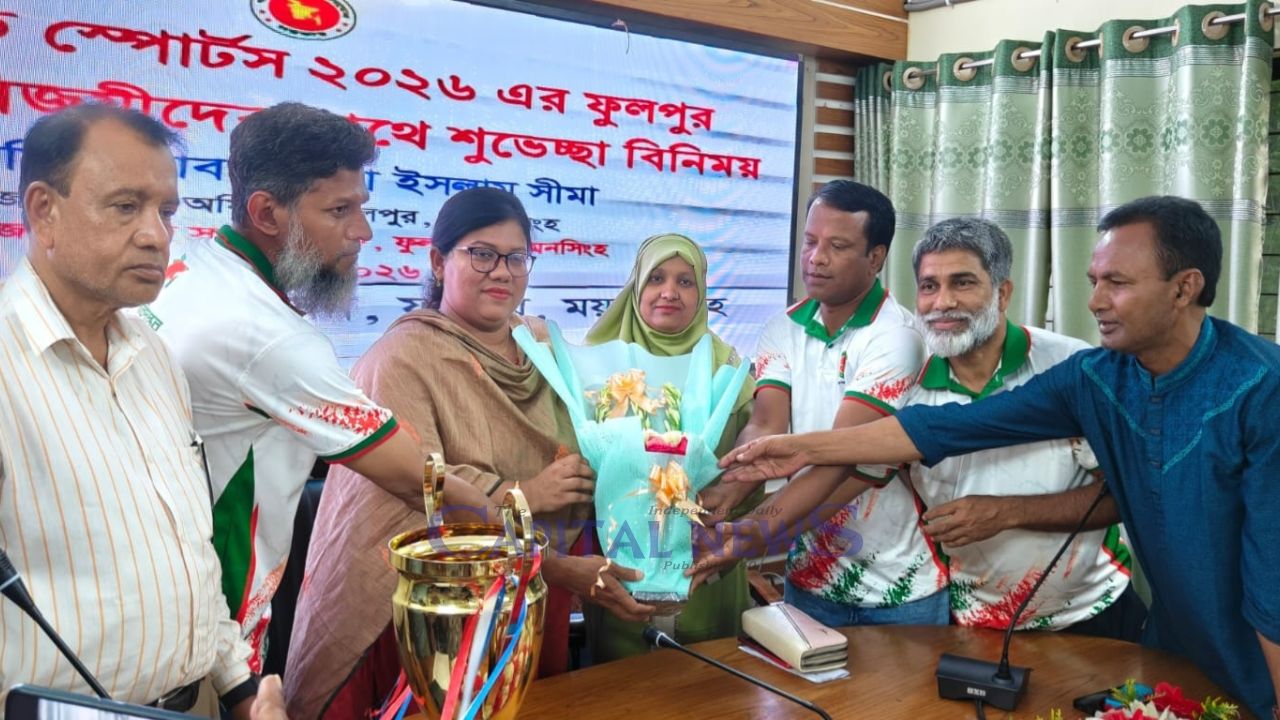 Reception Held in Phulpur for ‘Notun Kuri Sports’ Winners 