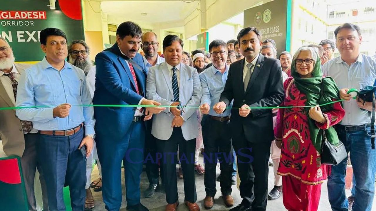 Pakistan education expo held at University of Rajshahi to promote higher education ties