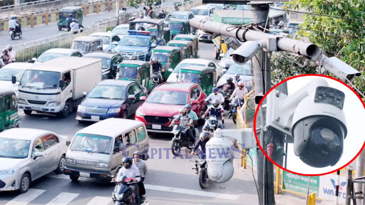 Smart AI Cameras Bring Order to Dhaka Roads