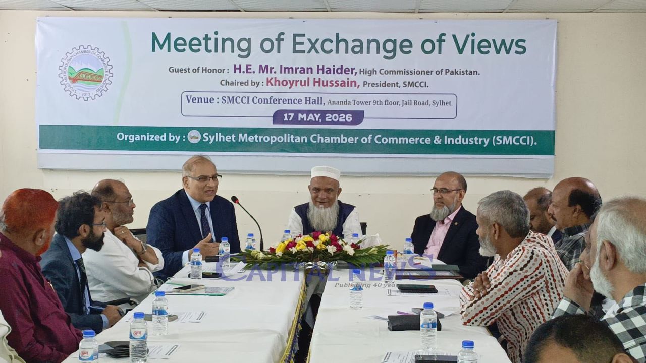 Pakistan High Commissioner Visits Sylhet Chamber, Discusses Bilateral Trade Opportunities
