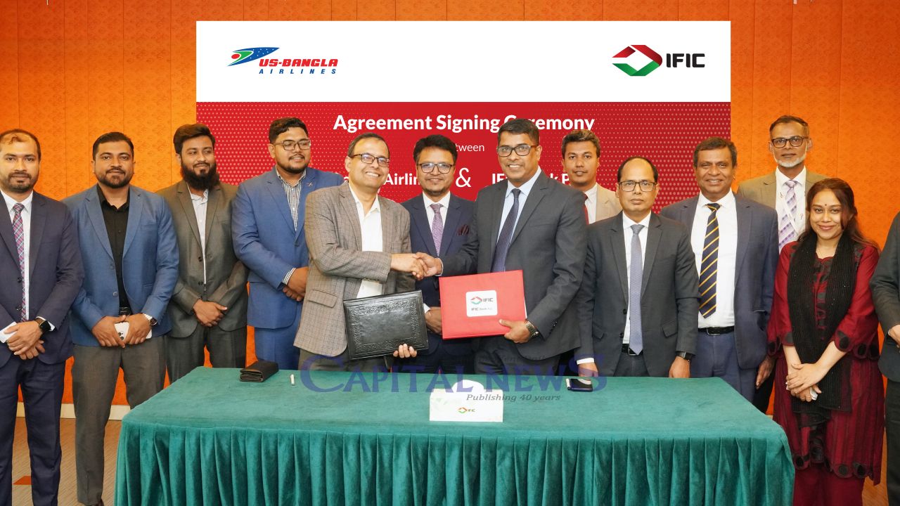 IFIC Bank Signs Agreement with US-Bangla Airlines