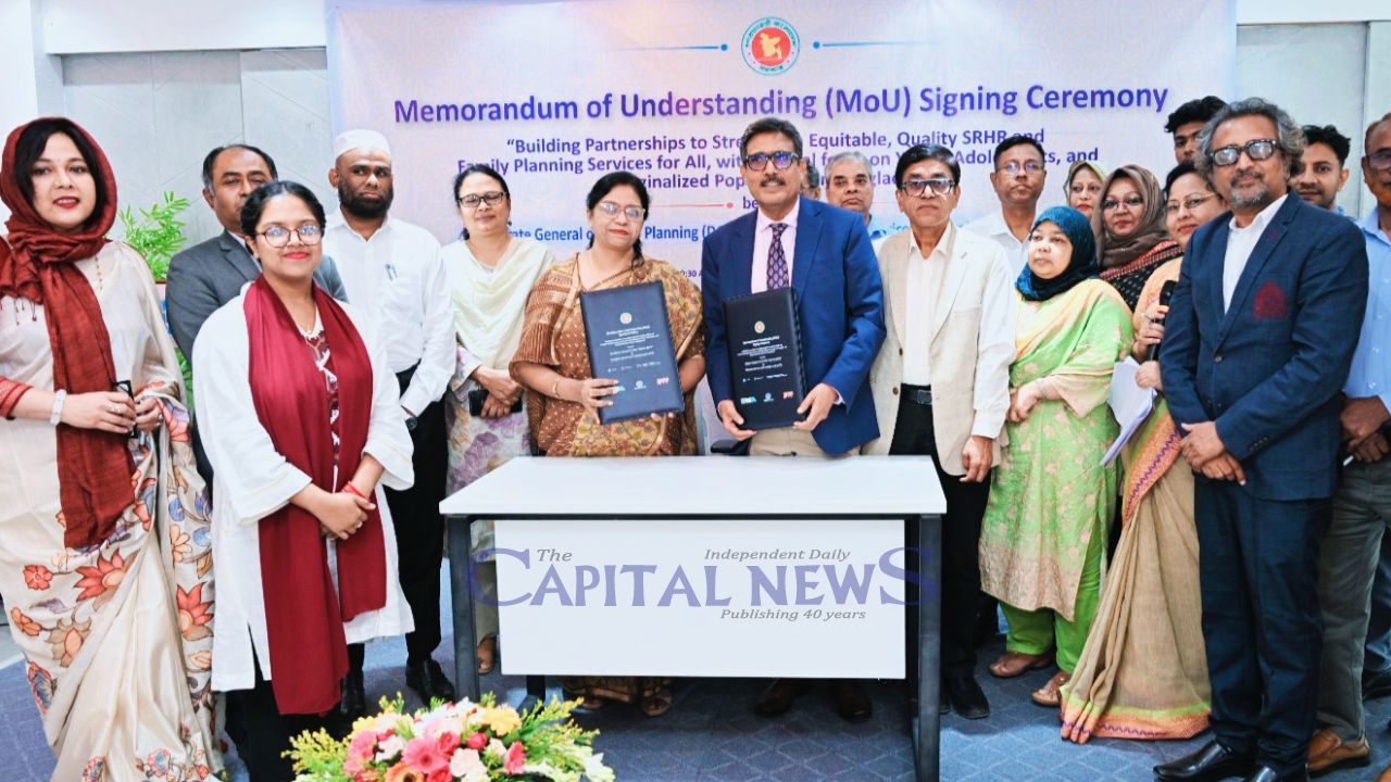 Sign MoU to Expand Equitable SRHR and Family Planning Services in Bangladesh