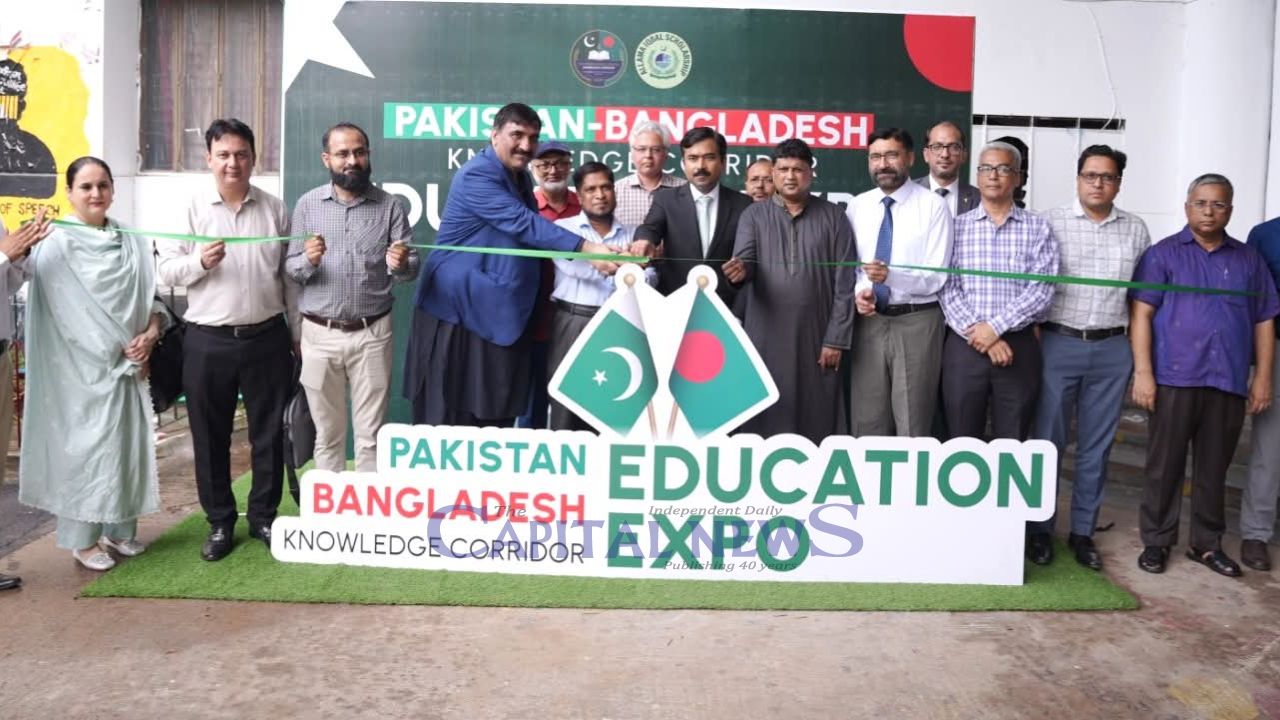Pakistan education expo held at Chattogram to promote higher education links