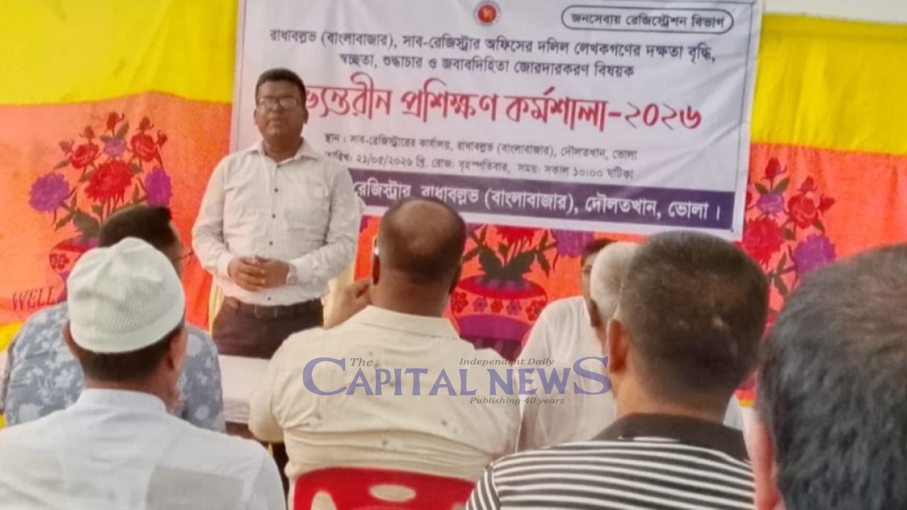 Workshop held for deed writers in Daulatkhan