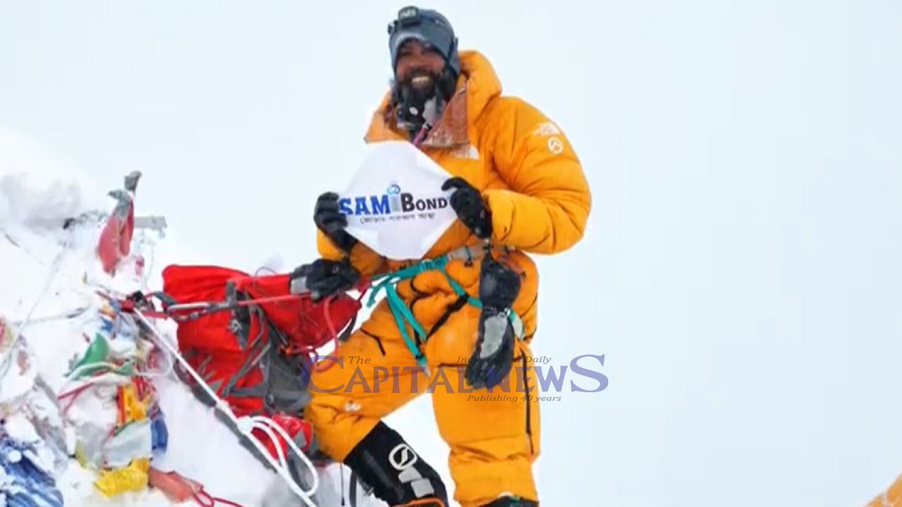 SAM-Bond Celebrates Babar Ali’s Historic Summit of Mount Makalu