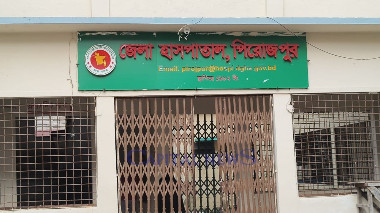 Measles Claims Life of Infant in Pirojpur, Sister Hospitalized as Cases Surge