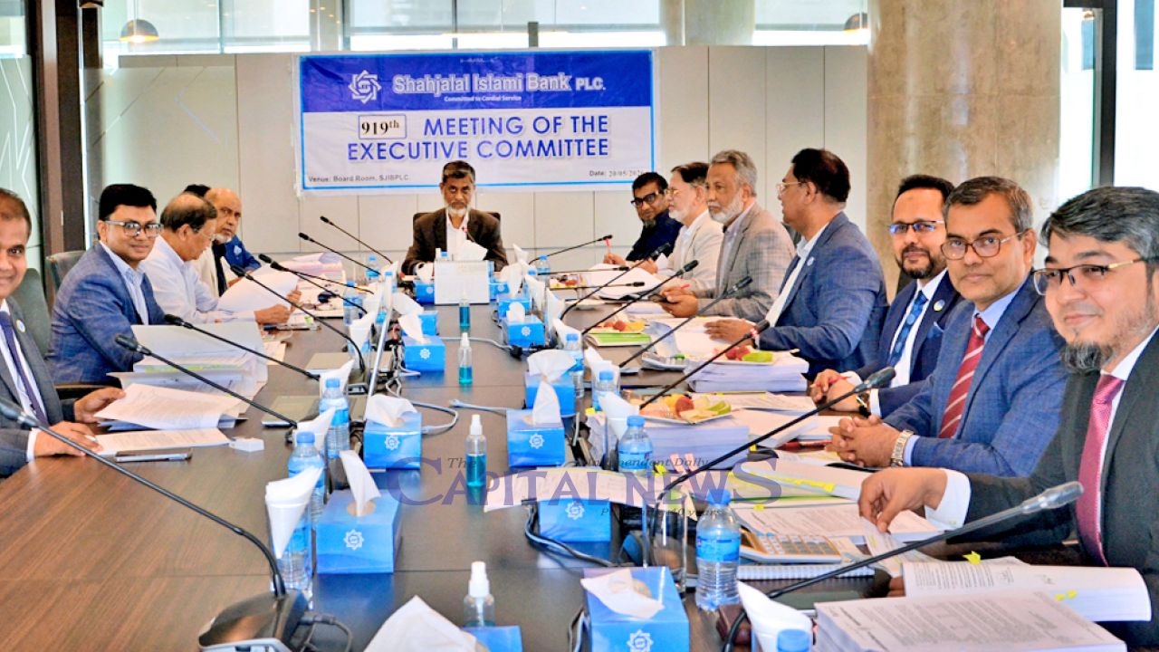 919th Executive Committee (EC) meeting of Shahjalal Islami Bank PLC. held