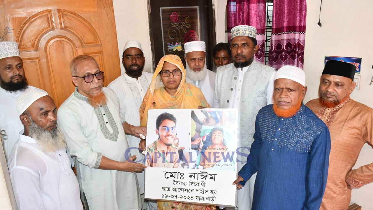 Jamaat leaders spend Eid day with July martyrs' families in Dhaka